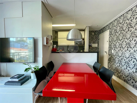 Venda Apartamento São Paulo Vila Siqueira (zona Norte) 1