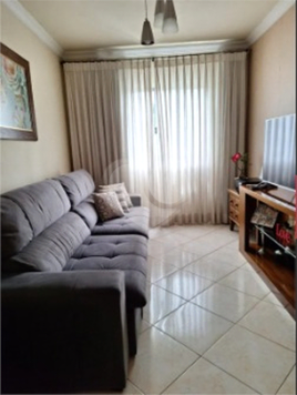 Venda Apartamento Jundiaí Cidade Luiza 1