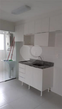 Aluguel Apartamento São Paulo Vila Clementino 1