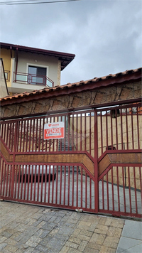 Aluguel Sobrado São Paulo Jardim São José (zona Norte) 1
