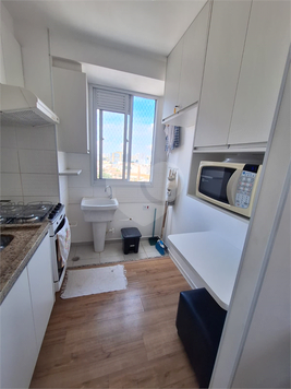 Venda Apartamento São Paulo Brás 1
