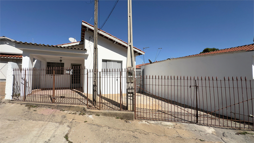 Aluguel Casa térrea Indaiatuba Jardim Santa Cruz 1
