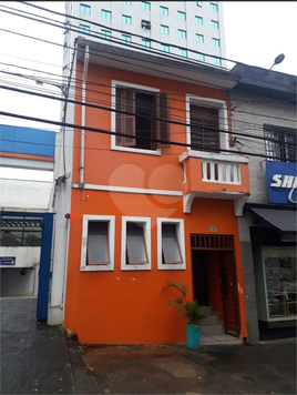 Aluguel Sobrado São Paulo Ipiranga 1
