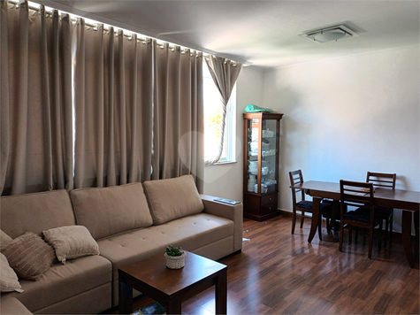 Venda Apartamento São Paulo Água Branca 1