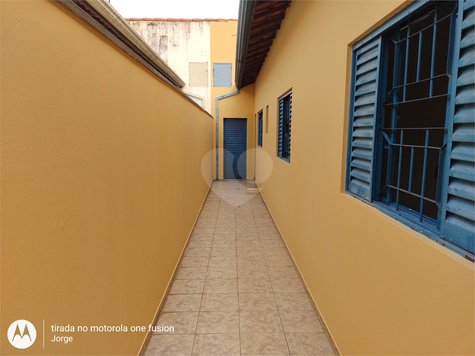 Venda Casa Indaiatuba Jardim Kioto Ii 1
