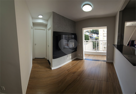 Venda Apartamento São Paulo Vila Guaca 1