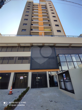 Venda Apartamento São Paulo Carandiru 1