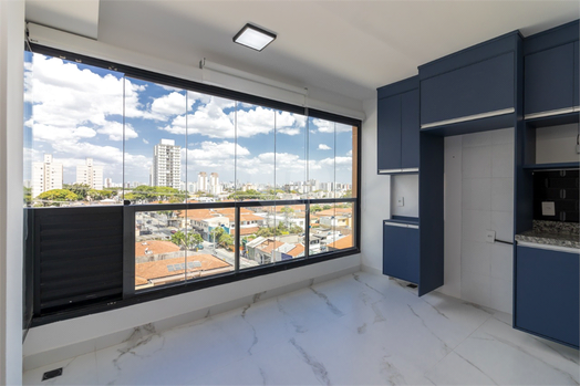 Aluguel Apartamento São Paulo Carandiru 1