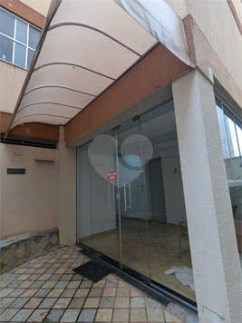 Venda Apartamento Ribeirão Preto Jardim Paulistano 1
