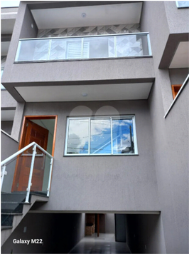 Venda Sobrado São Paulo Vila São Geraldo 1