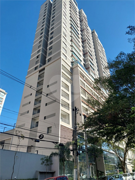 Venda Apartamento São Paulo Vila Clementino 1