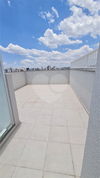 Venda Apartamento São Paulo Vila Ipojuca 1
