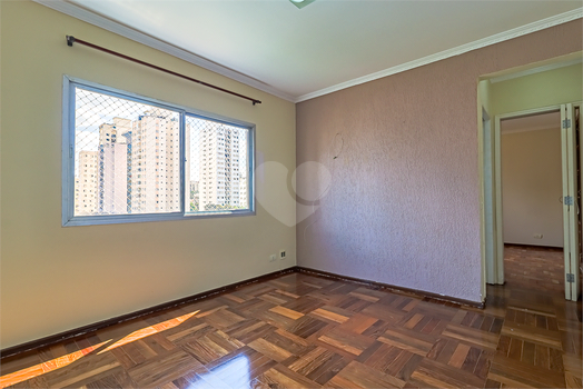Aluguel Apartamento São Paulo Vila Clementino 1