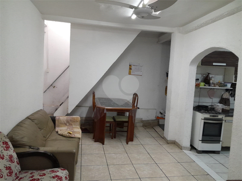 Aluguel Sobrado São Paulo Santo Amaro 1