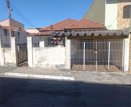 Venda Casa São Paulo Vila Alpina 1