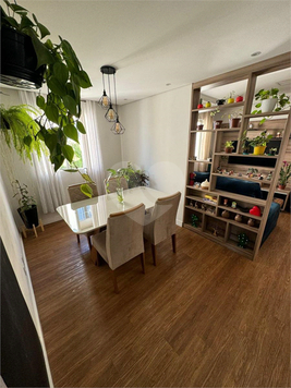 Residencial Nações Unidas