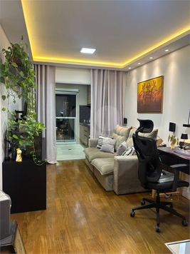 Venda Apartamento São Paulo Vila Gertrudes 1