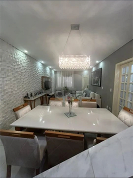Venda Casa Sorocaba Jardim Dois Corações 1