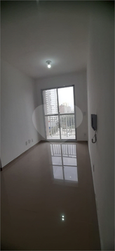 Venda Apartamento São Paulo Tatuapé 1