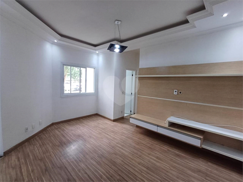 Venda Apartamento Jundiaí Nova Cidade Jardim 1
