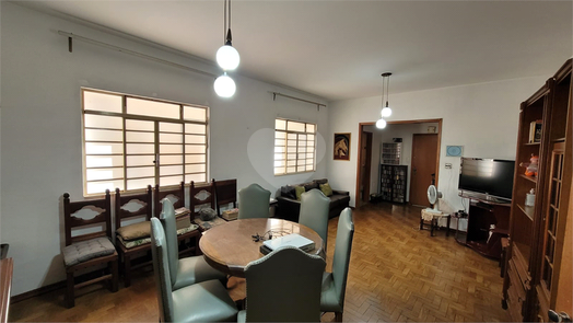 Venda Apartamento São Paulo Campos Elíseos 1