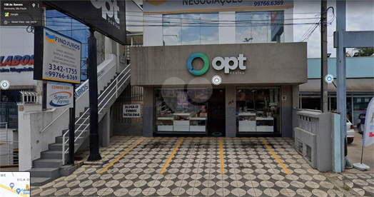 Aluguel Salão Comercial Sorocaba Jardim Santa Cecília 1