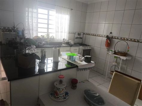 Venda Casa Itupeva Residencial Pacaembu 1