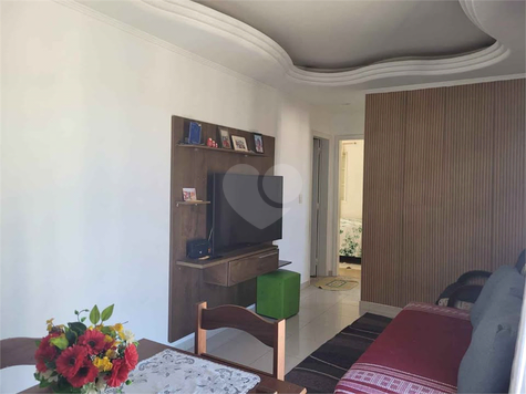 Venda Apartamento Jundiaí Recanto Quarto Centenário 1
