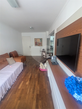 Aluguel Apartamento São Paulo Vila Gumercindo 1