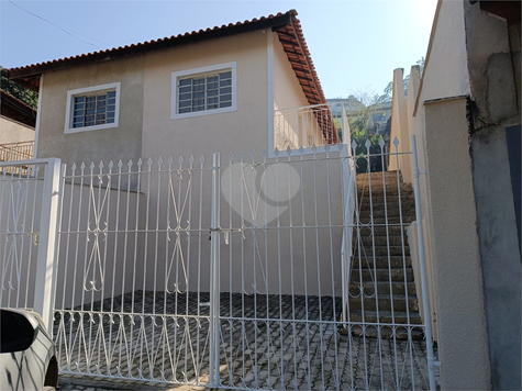 Aluguel Casa São Roque Jardim Mosteiro 1
