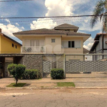 Venda Sobrado São Paulo City América 1