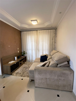 Venda Apartamento São Paulo Vila Ivone 1