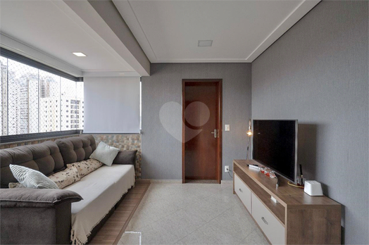 Venda Apartamento São Paulo Tatuapé 1