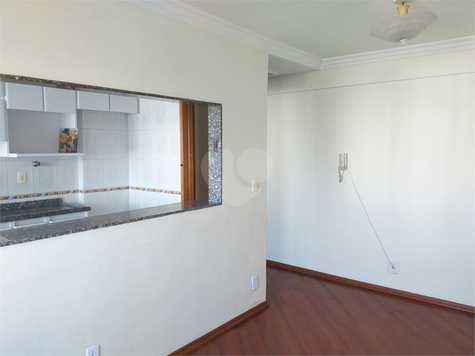 Venda Apartamento São Paulo Brás 1
