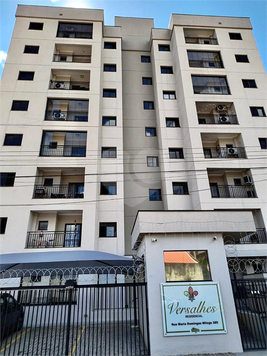 Venda Apartamento Sorocaba Jardim Vera Cruz 1