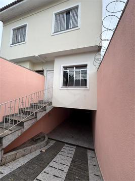 Aluguel Sobrado São Paulo Vila Nivi 1