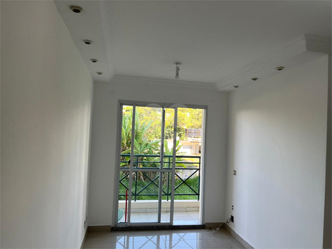 Aluguel Apartamento São Paulo Vila Butantã 1