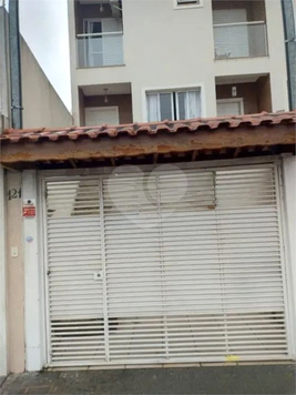 Venda Sobrado São Paulo Vila Dos Remédios 1