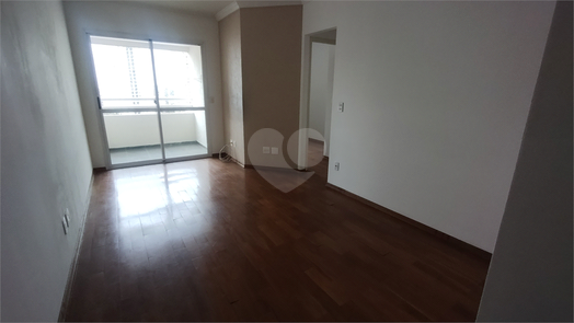 Venda Apartamento São Paulo Vila Leopoldina 1