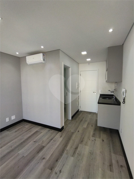 Aluguel Apartamento São Paulo Vila Mariana 1