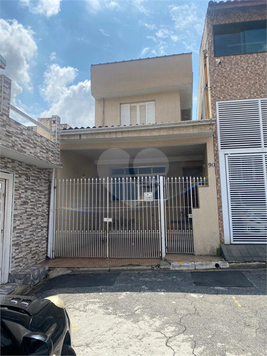 Venda Casa São Paulo Vila Ema 1