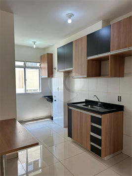 Venda Apartamento Ribeirão Preto Jardim Heitor Rigon 1