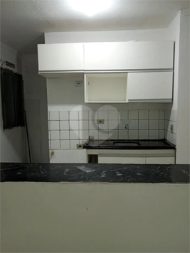 Venda Apartamento São Paulo Butantã 1
