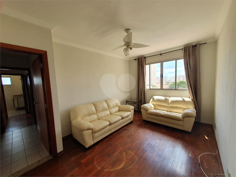 Venda Apartamento Piracicaba Cidade Alta 1