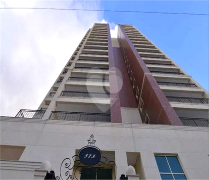Venda Apartamento São Paulo Jardim São Paulo(zona Norte) 1