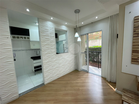Venda Apartamento São Paulo Vila Mendes 1