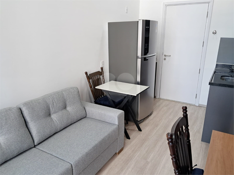 Aluguel Studio São Paulo Santo Amaro 1