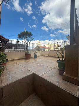 Venda Sobrado São Paulo Vila Nivi 1
