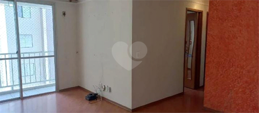 Venda Apartamento São Paulo Brás 1