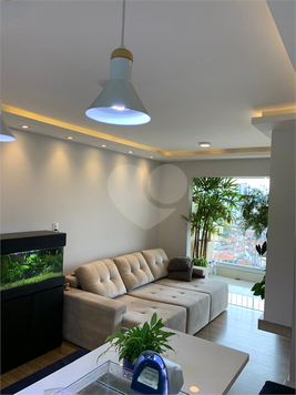 Venda Apartamento São Paulo Vila Dom Pedro Ii 1